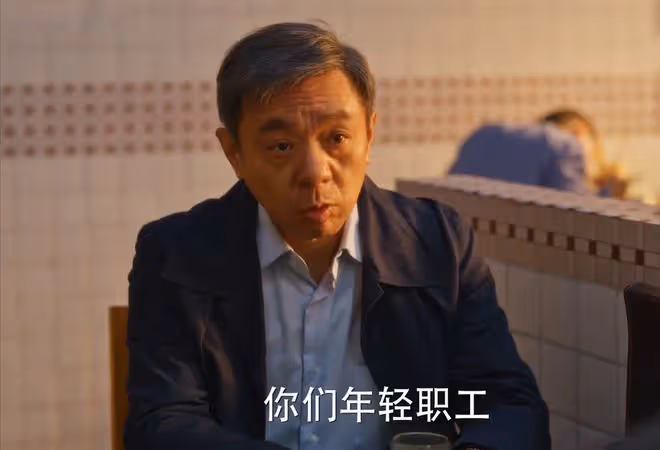 《小巷人家》結局:未明說的五大真相,圖南離婚,林工被周工舉報