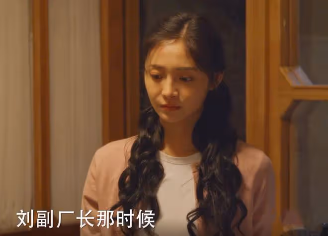 《小巷人家》結局:未明說的五大真相,圖南離婚,林工被周工舉報