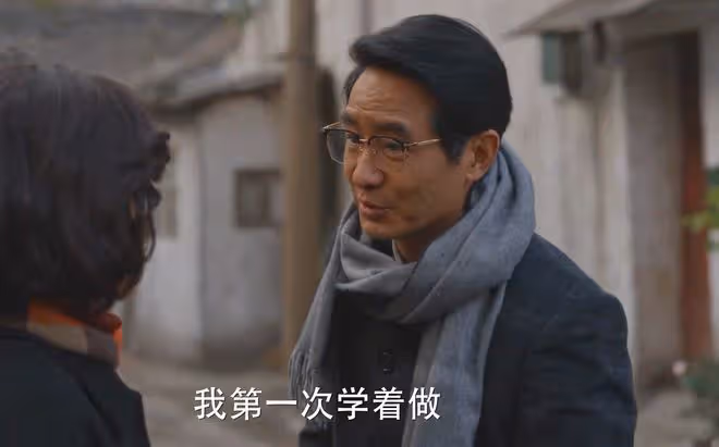 《小巷人家》結局:未明說的五大真相,圖南離婚,林工被周工舉報