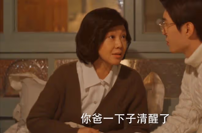 《小巷人家》大結局:若非林棟哲長臉,筱婷不會知,莊超英沒救了