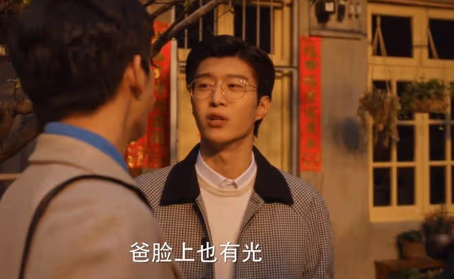 《小巷人家》大結局:若非林棟哲長臉,筱婷不會知,莊超英沒救了