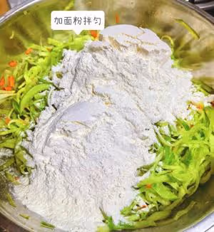 蘿蔔絲雞蛋餅