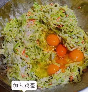 蘿蔔絲雞蛋餅