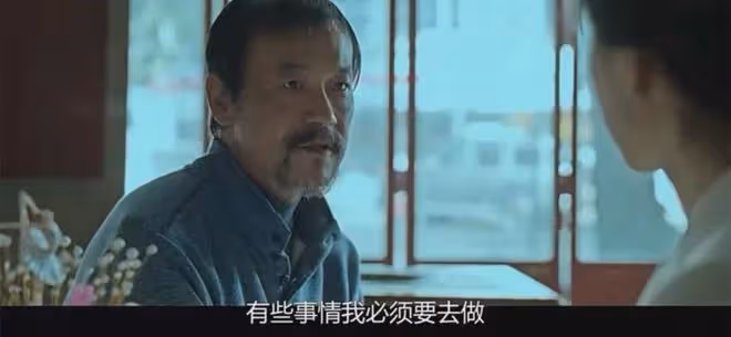 宿敵大結局:吳豫假死執行新任務,3段感情辜負,黃蕭苦等意難平
