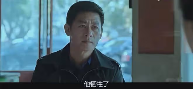 宿敵大結局:吳豫假死執行新任務,3段感情辜負,黃蕭苦等意難平