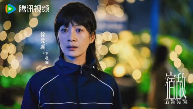 宿敵大結局：吳豫假死執行新任務，3段感情辜負，黃蕭苦等意難平