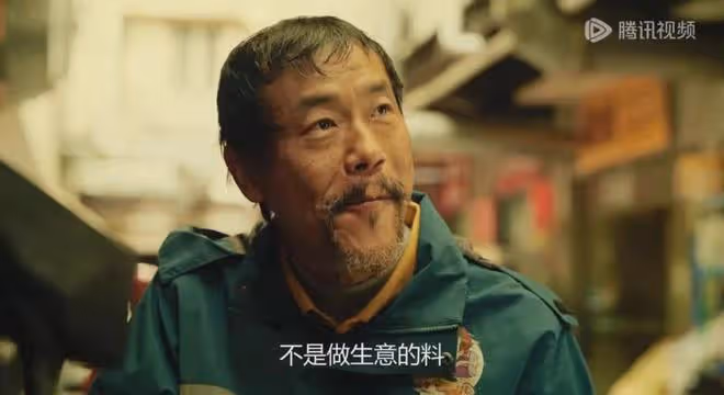 宿敵大結局：吳豫假死執行新任務，3段感情辜負，黃蕭苦等意難平