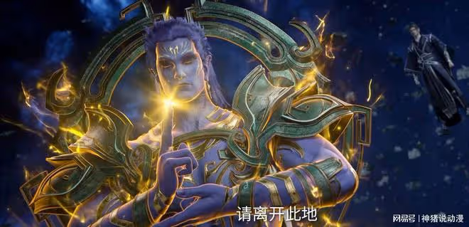 仙逆:雨之仙界開啟,巨魔族強者現身,紅蝶回歸,王林強勢闖仙宮