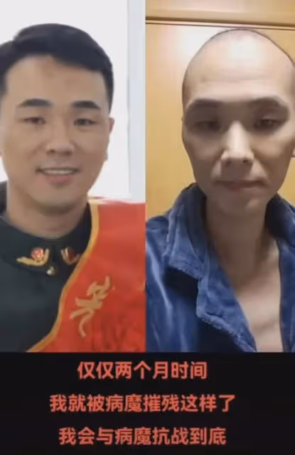 36歲網紅「陳班長」去世,妻子親手拔掉氧氣管,死因曝光讓人唏噓