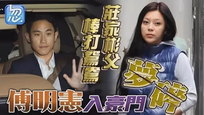 退圈23年，最美古裝女神近照曝光嚇壞網友：她怎「淪落」成這樣？