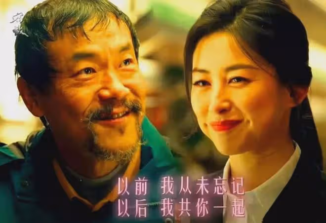 宿敵大結局:吳豫的四種「情」哪種令你淚目?廖凡演技內娛獨一款