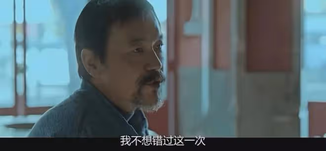 宿敵大結局:吳豫的四種「情」哪種令你淚目?廖凡演技內娛獨一款