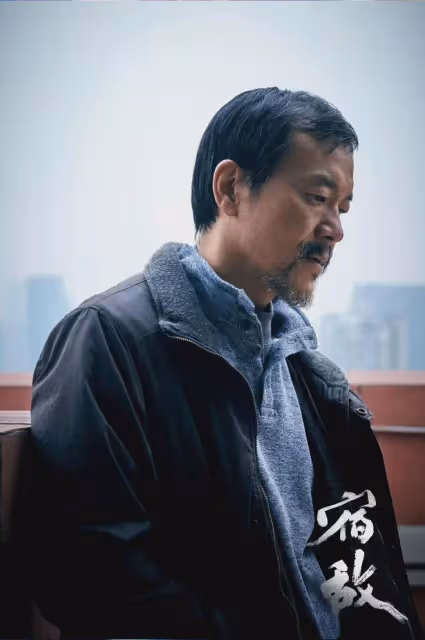 宿敵大結局:吳豫的四種「情」哪種令你淚目?廖凡演技內娛獨一款