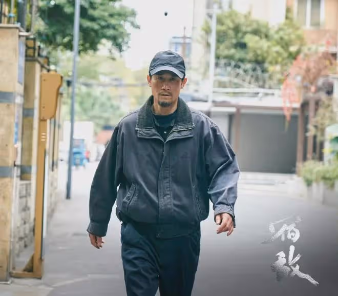 宿敵大結局:吳豫的四種「情」哪種令你淚目?廖凡演技內娛獨一款