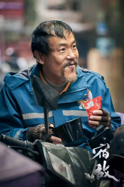 《宿敵》大結局後傳:黃蕭創建龐大商業王國!吳豫給她當司機保鏢