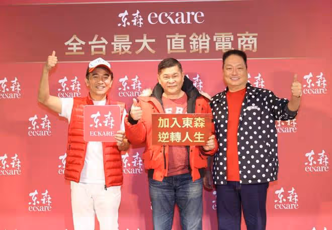 吳宗憲做副業身價超10億,與老婆張葳葳分居,400平豪宅送給妻子