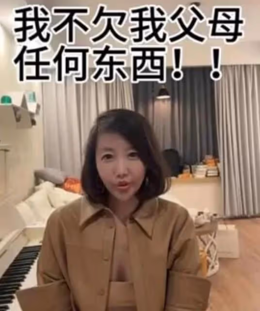 沙白白離世第26天,父親保留她的首飾和衣帽,市區的房子空關著