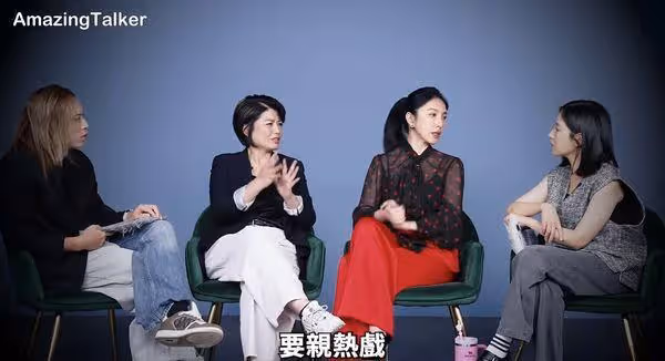 影后的辛酸!楊謹華試鏡30次全沒上 爆跟工作人員「試吻戲」受打擊痛哭