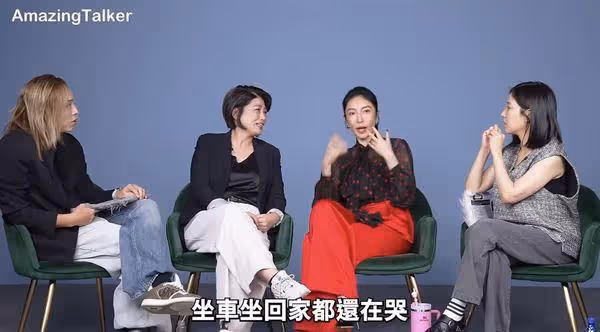 影后的辛酸!楊謹華試鏡30次全沒上 爆跟工作人員「試吻戲」受打擊痛哭