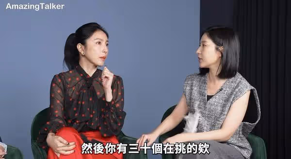 影后的辛酸!楊謹華試鏡30次全沒上 爆跟工作人員「試吻戲」受打擊痛哭