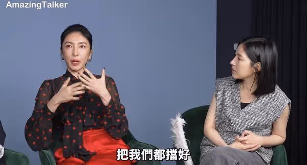 影后的辛酸!楊謹華試鏡30次全沒上 爆跟工作人員「試吻戲」受打擊痛哭