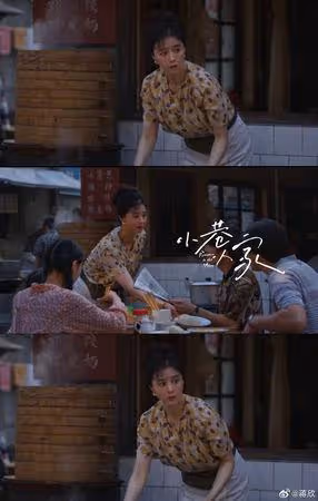 《甄嬛》蔣欣41歲「演活26歲男星的媽」!網贊:大贏裝嫩中年女星