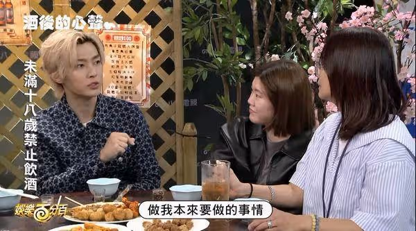炎亞綸走過陰霾「認曾閃輕生念頭」！　罕公開飛輪海心結內幕：遭他羞辱