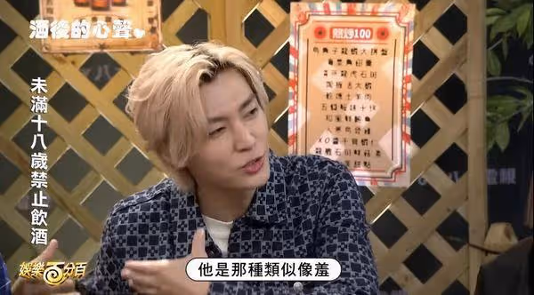 炎亞綸走過陰霾「認曾閃輕生念頭」！　罕公開飛輪海心結內幕：遭他羞辱