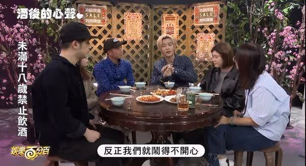 炎亞綸走過陰霾「認曾閃輕生念頭」！　罕公開飛輪海心結內幕：遭他羞辱