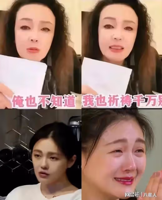 關係破冰!大S身體不適,張蘭為她真誠祈禱,具俊曄滿台北溜達惹爭議