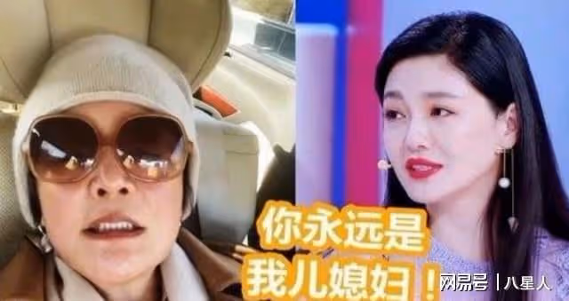 關係破冰!大S身體不適,張蘭為她真誠祈禱,具俊曄滿台北溜達惹爭議