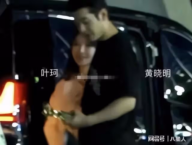狗仔怒斥黃曉明!暗指他提前設局網暴,放話掌握了能毀掉他的視頻