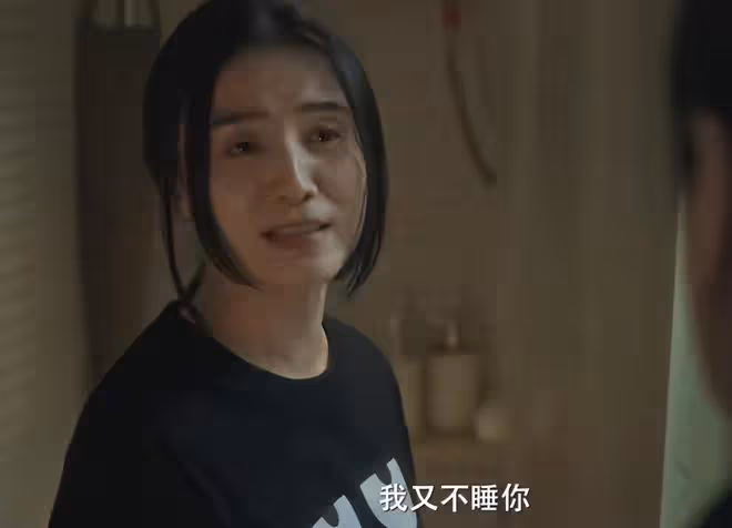 《好東西》拿下豆瓣9.1分,打了多少資本的臉?宋佳這次又賭對了