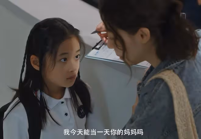 《好東西》拿下豆瓣9.1分,打了多少資本的臉?宋佳這次又賭對了