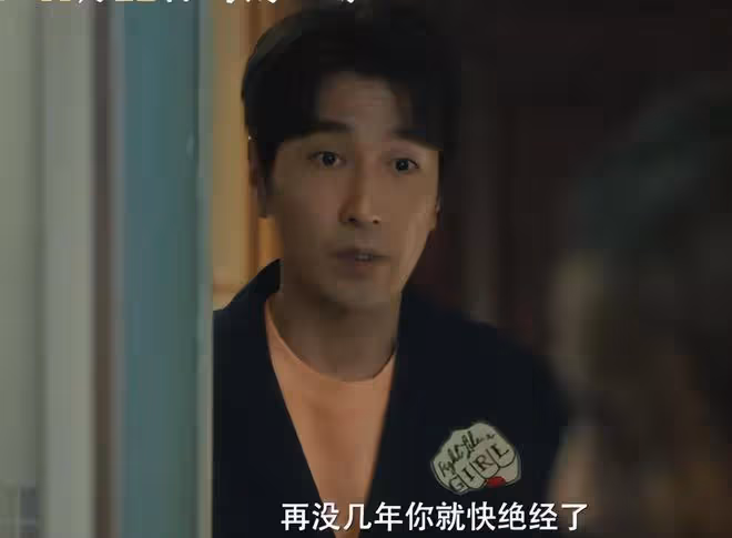 《好東西》拿下豆瓣9.1分，打了多少資本的臉？宋佳這次又賭對了