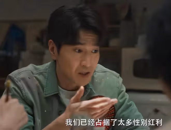 《好東西》拿下豆瓣9.1分，打了多少資本的臉？宋佳這次又賭對了