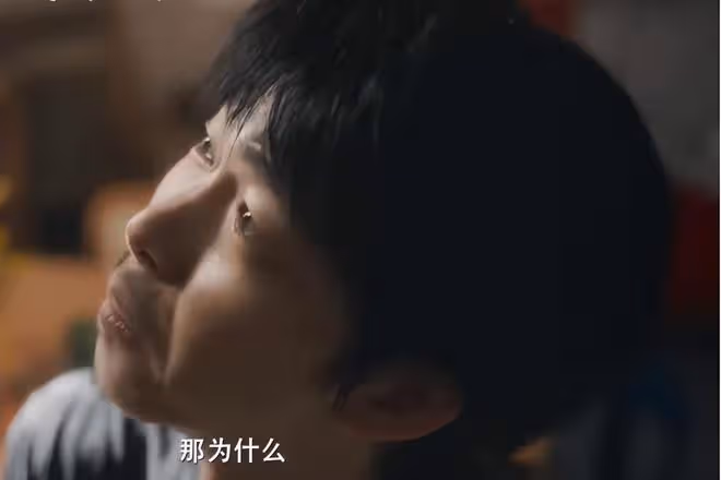 《好東西》拿下豆瓣9.1分，打了多少資本的臉？宋佳這次又賭對了