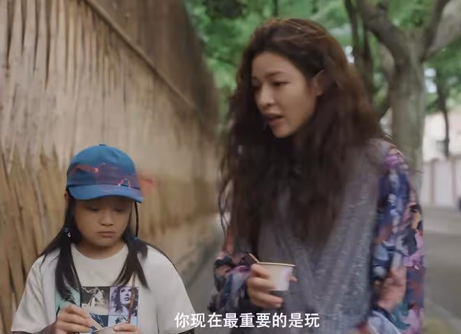 《好東西》拿下豆瓣9.1分，打了多少資本的臉？宋佳這次又賭對了
