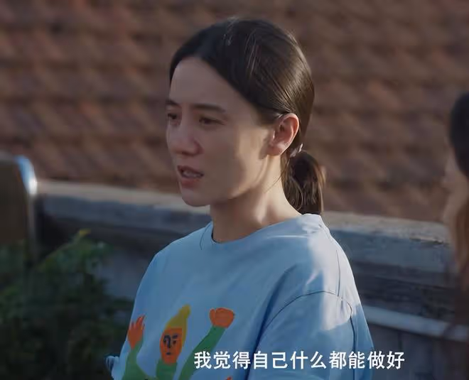 《好東西》拿下豆瓣9.1分，打了多少資本的臉？宋佳這次又賭對了