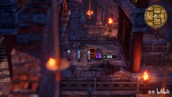 《DQ3重製版》領悟之書獲取位置