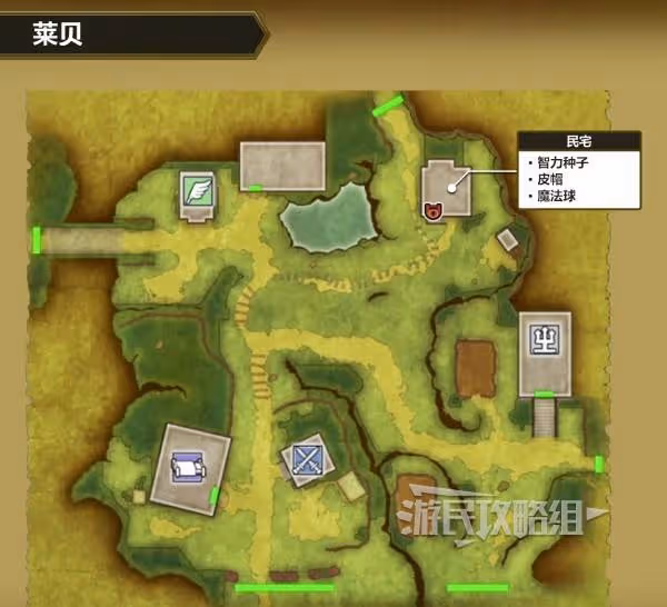 《DQ3重製版》盜賊鑰匙獲取方法及使用位置