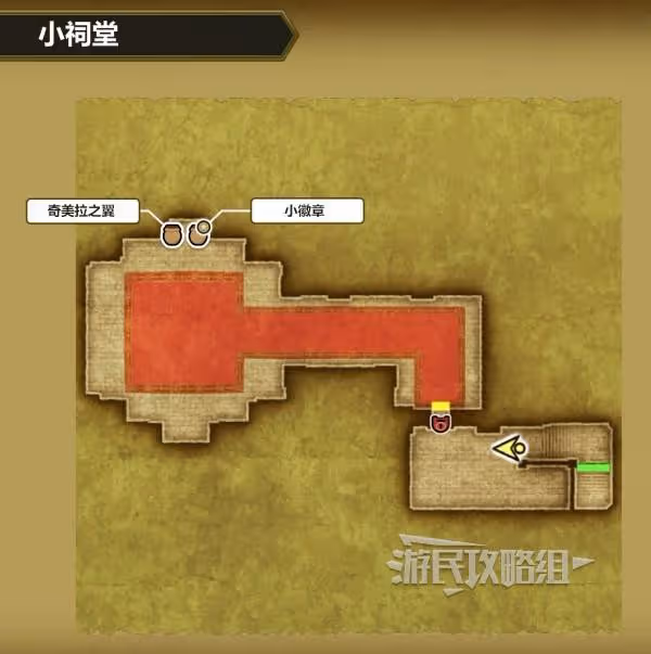 《DQ3重製版》盜賊鑰匙獲取方法及使用位置