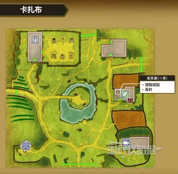《DQ3重製版》盜賊鑰匙獲取方法及使用位置