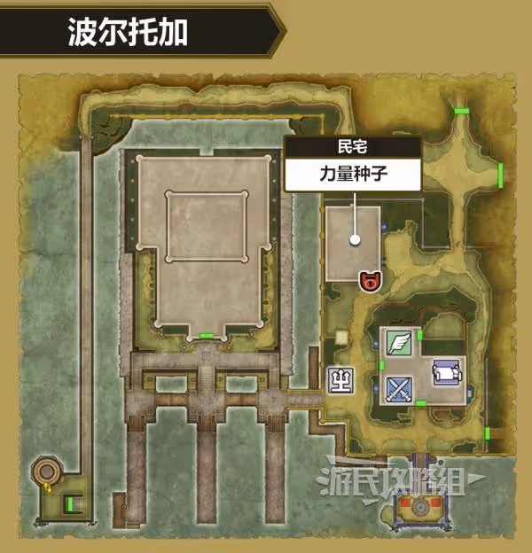 《DQ3重製版》盜賊鑰匙獲取方法及使用位置