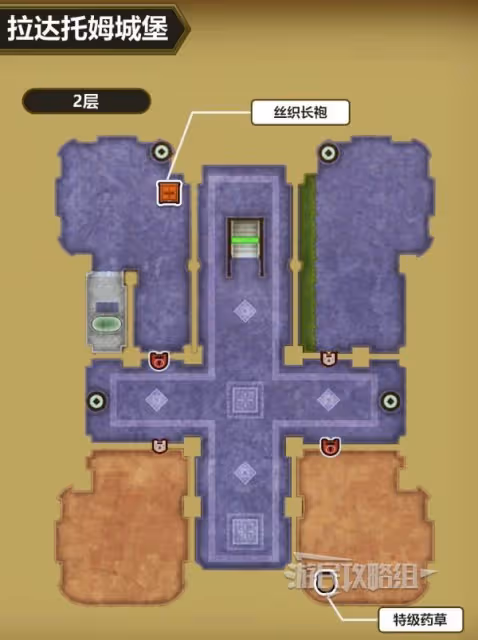 《DQ3重製版》盜賊鑰匙獲取方法及使用位置