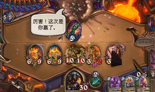 《爐石傳說》三明治獵卡組分享