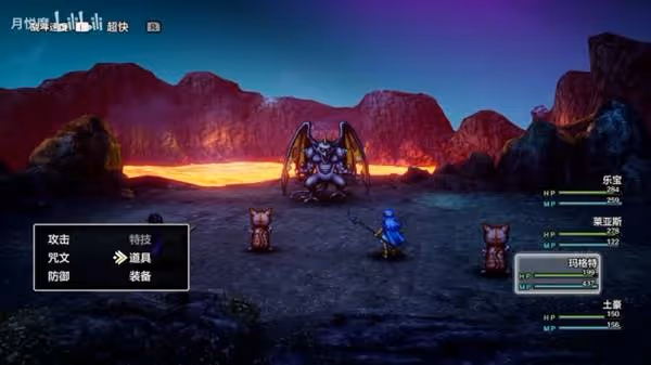 《DQ3重製版》石像鬼亡魂打法分享