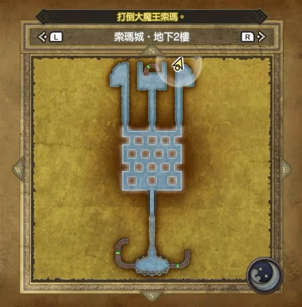 《DQ3重製版》索瑪城堡迷宮路線圖