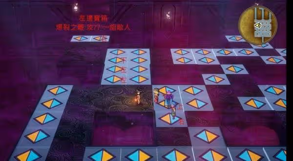 《DQ3重製版》索瑪城堡迷宮路線圖