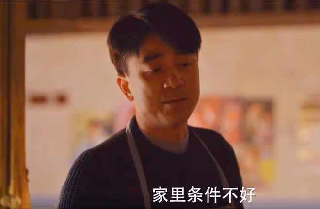 《小巷人家》大結局:珊珊淪為玩物,吳建國被榨乾,吳軍結局最慘